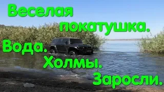 Покатушка 4х4. Веселый выходной. Хаджибейский лиман. Клуб внедорожников. От Нивы до FJ. Болото. УАЗ.