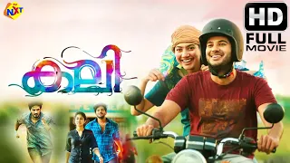 Kali - കലി Malayalam Full Movie | Dulquer Salmaan & Sai Pallavi | TVNXT Malayalam