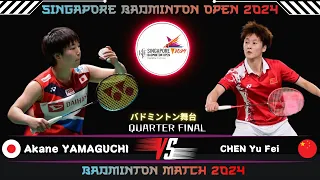 Akane Yamaguchi (JPN) vs Chen Yu Fei (CHN) | Singapore Badminton Open 2024