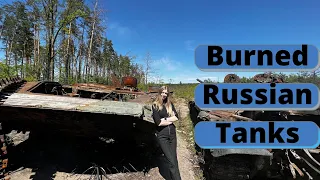 Russian burned tanks around Kyiv