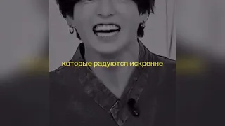 Bts грустные видео из тик тока