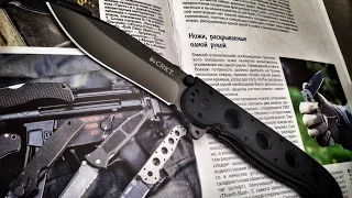 Обзор ножа CRKT M21-04G Carson M21 G10