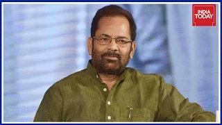 Mukhtar Abbas Naqvi Special Address At Mail Today Culture Conclave