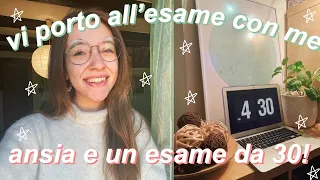 VI PORTO ALL'ESAME CON ME: ansia e primo esame dell'anno📚 | vlog || just rebs