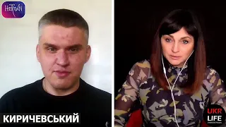 Тепер політика визначатиме війну. Системи РЕБ, "Покрова" та наступ Росії, - Киричевський