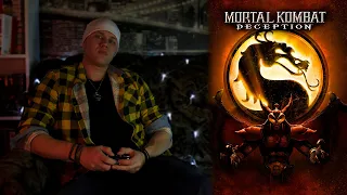 Mortal Kombat: Deception/Меня Зовут Шуджинко