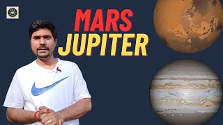 Mars and Jupiter Conjunction in Vedic Astrology