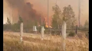 Лесные пожары подобрались к ядерному центру в Сарове! #Russia #Sarov #forestfire