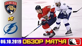 06.10.2019. Тампа-Бэй Лайтнинг - Флорида Пантерз | Tampa Bay Lightning vs Florida Panthers