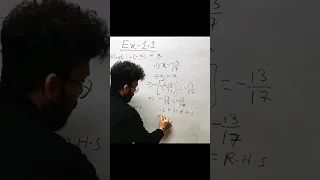 Verify-(-x) =x for x= -13/17 || Class 8th CBSE || Rational numbers #mathematics #mathtrick