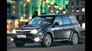 Subaru Forester 3. ВСЁ что надо ЗНАТЬ