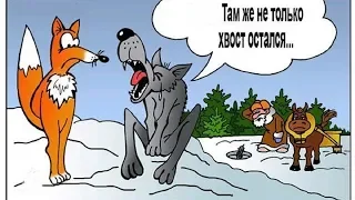 КАК ВОВОЧКА НАПИСАЛ СОЧИНЕНИЕ ПРО ВОЛКА | HOW VOVOCHKA WRITTEN A WOLF PROCESS