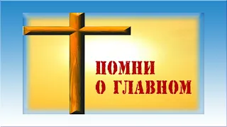 Видение и откровение о войне. Украина. 1993-2021