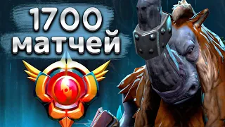 Это лучший Магнус по мнению Коллапса! - Ar1se Magnus 7.34 DOTA 2