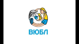 ВЮБЛ дівчата. СДЮСШОР ім. Літвака Б.Д.-08 - КСЛ-КИЇВ-БАСКЕТ-08. 05.05.203