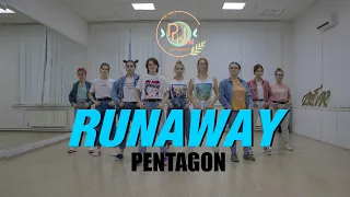 PENTAGON - RUNAWAY (cover by k-pop cover dance school P.Nx)