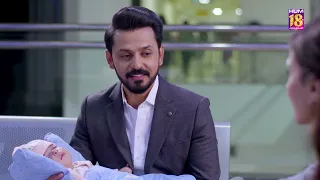 Meesni Episode 16 - [ 𝗕𝗲𝘀𝘁 𝐌𝐨𝐦𝐞𝐧𝐭 01 ] #bilalqureshi #sharmeenkashif - HUM TV