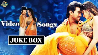 MEGA POWER STAR RAM CHARAN VIDEO SONGS JUKEBOX | TAMANNAAH | RACHA | MANI SHARMA