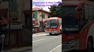 Crised And Viron Transit King Long Xmq6101y3 from Laoagers