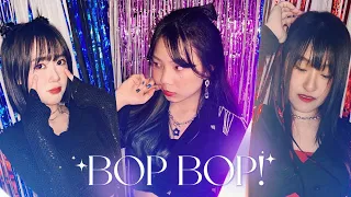 비비지 VIVIZ - BOP BOP! | DANCE COVER BY DAREHK