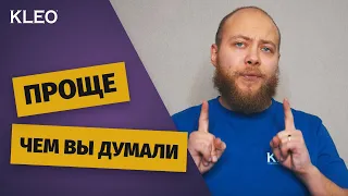 КАК КЛЕИТЬ ОБОИ И ЧТО НУЖНО ЗНАТЬ ОБ ЭТОМ?