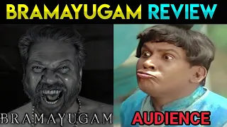 Bramayugam Movie Review | #BramayugamReview Movie Troll | Bramayugam Meme Review | Mammootty