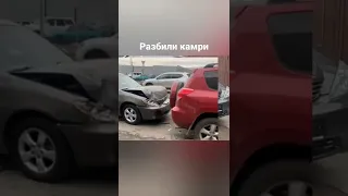 Камри сразу из малярки влетела в жопу.