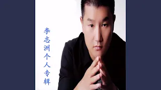 我们在一起