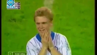 САМЫЙ НЕВЕРОЯТНЫЙ КАМБЕК ДИНАМО - 1994 ГОД, ЛИГА ЧЕМПИОНОВ. Динамо - Спартак 3:2.