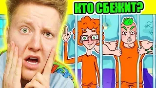 ЗАГАДКИ, КОТОРЫЕ ВЫЗЫВАЮТ МУРАШКИ ПО КОЖЕ!