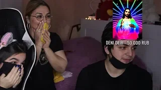 TENDERLYBAE GOT 5000$ DONATION ON STREAM | MOM'S REACTION | TENDERLYBAE AND HER BROTHER ARE SHOCKED