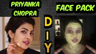 Priyanka Chopra's All-Natural,DIY Skin Secrets | Beauty Secrets | Vogue | #priyankachopra #nickjonas