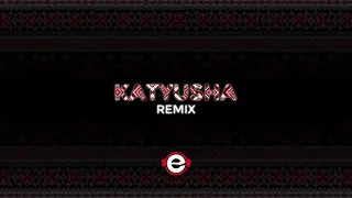 Katyusha Remix [2021]