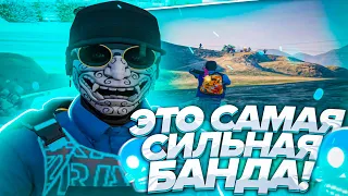 САМАЯ СИЛЬНАЯ БАНДА НА INSQUAD В GTA 5 RP | НАРЕЗКА ПЕРЕСТРЕЛОК | ТУЛЕВО ГТА 5 РП | 🍋ПРОМО: RENAKO