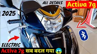 Here is Honda Activa Electric 7G 💥| Launch Date, Price & Feature's?