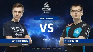 Wolderrr vs Kolento, LB final, WESG 2018-2019 Ukraine Finals