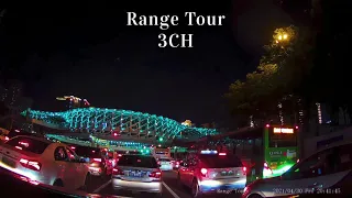 Range Tour Car DVR Dash Camera New 2021