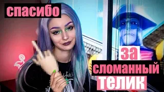 ROOM TOUR / САМАЯ СТРЕМНАЯ И ДОРОГАЯ ХАТА В ПИТЕРЕ | DG