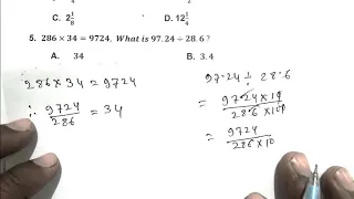 Navodaya Vidyalaya Class 6th model paper  2022 Math Part 108  navodaya Vidyalaya entrance Exam 2022