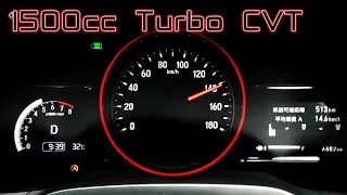 (RU1) HR-V 1.5L turbo CVT acceleration test. HONDA RU1