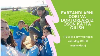 Farzandlarni dorisiz va doktorlarsiz oson katta qilish tajribam || Sovg'a masterklassi || Diyoranur