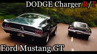 Ford Mustang GT390 vs Dodge Charger RT 1968 [Bullitt]