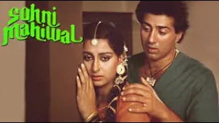 Soni Mahiwal Full Movie uknown facts and story | Sunny Deol | Poonam D |