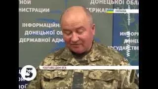 Війська РФ мають серйозні проблеми з ротацією - Федічев
