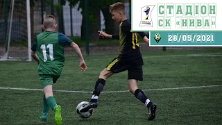 Стадіон НИВА. 28/05/2021. Utmost Cup 2021 (U-12)