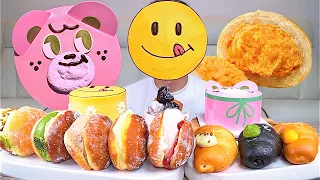 SUB 노티드 파티 🎉 말차 황치즈 피스타치오크림 소금빵 미니도넛볼 먹방~! Cream Salt Bread With Smile Cake Doughnuts MuKBang~!!