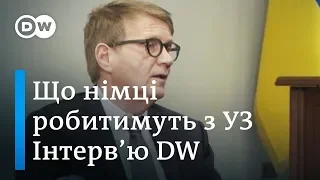 Член правління Deutsche Bahn про співпрацю з "Укрзалізницею" | DW Ukrainian