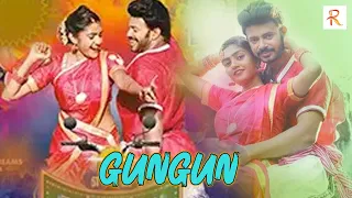 GUNGUN - South Indian Hindi Dubbed Movie - Vikash and Madhumita - Royal Films Production