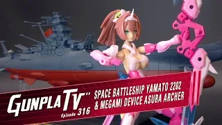 Space Battleship Yamato 2202 & Megami Device | Gunpla TV 316