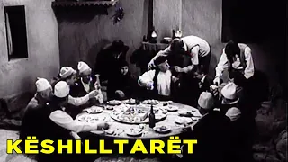 Keshilltaret (Film Shqiptar/Albanian Movie)